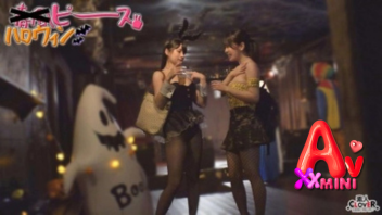 jav Japan ในระหว่างกลับจากปาร์ตี้ฮาโลวีน 529STCV-541