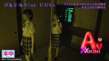 pornjapan GHOST 1 ตนกับผู้คนทั้ง 11 HNDS-182