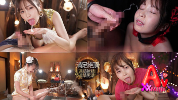 pornjapan ร้านนวดตรวจเสียว MIDV-792